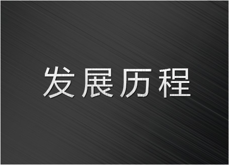 kb体育app官网入口