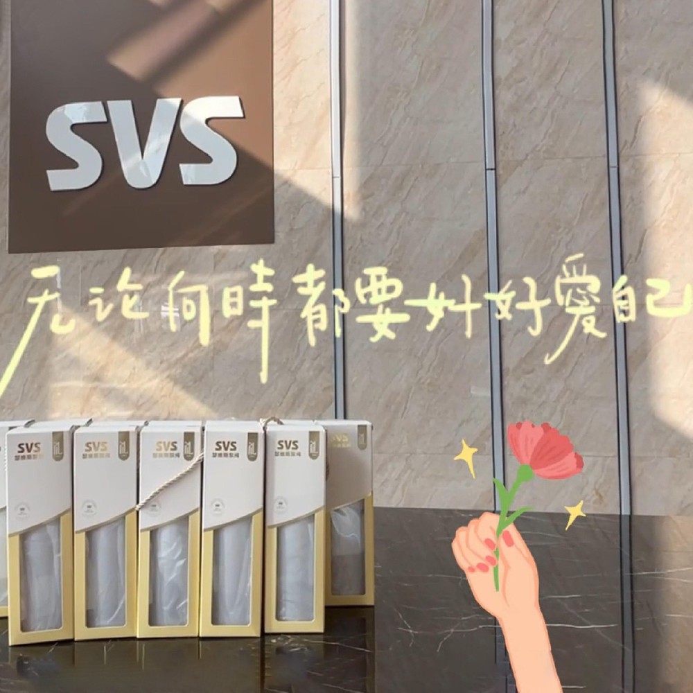 #三八妇女节快乐